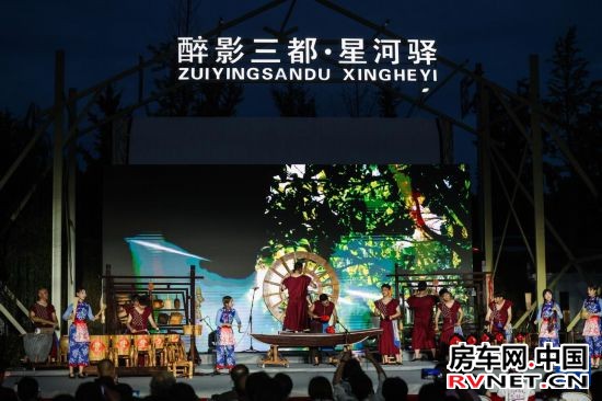 房车网