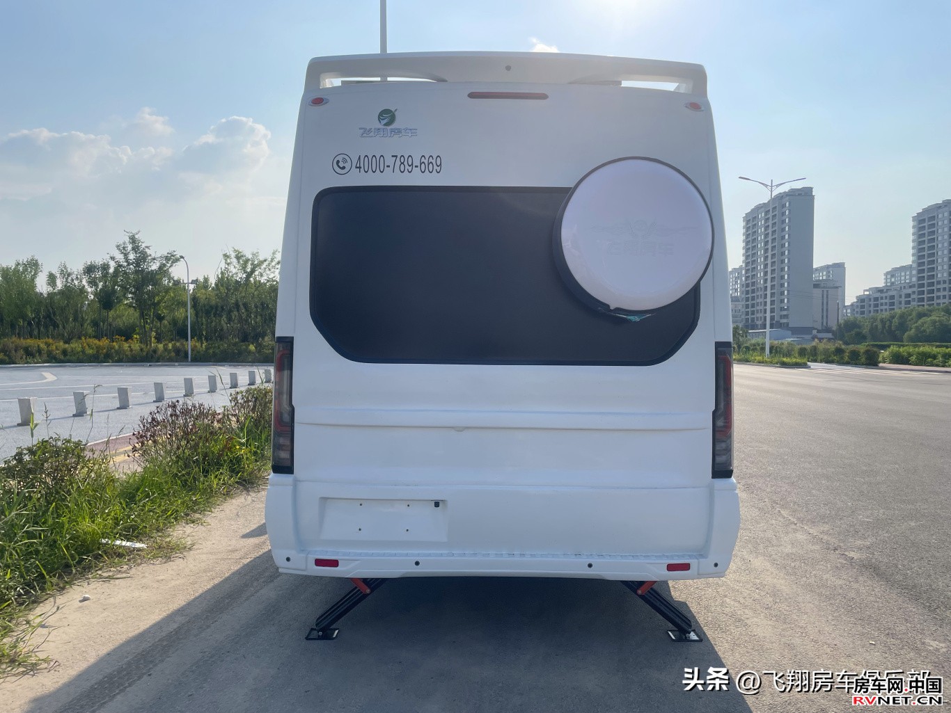 房车网