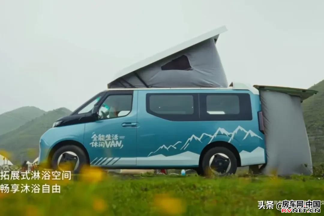 房车网