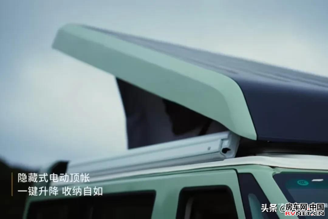 房车网