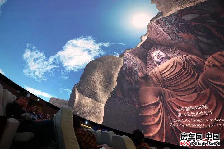 房车网