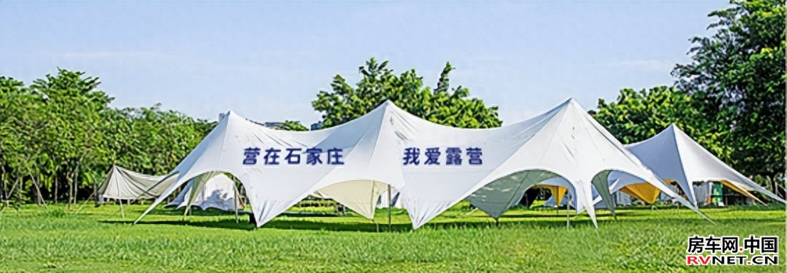 房车网