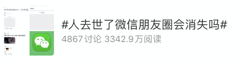 房车网
