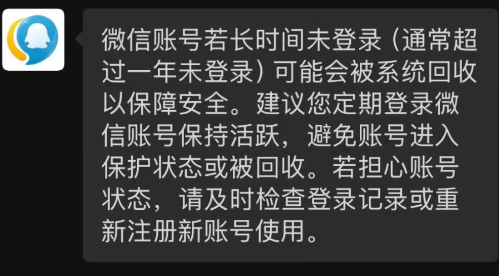 房车网