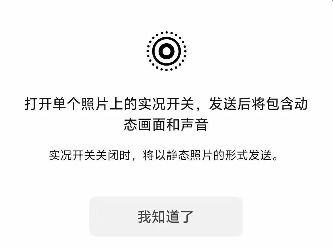 房车网