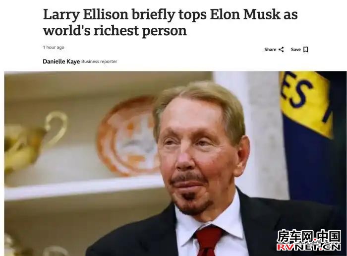 房车网