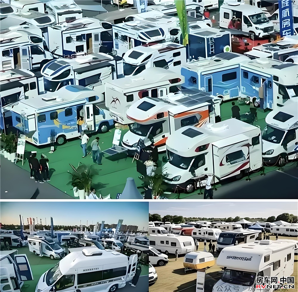 房车网