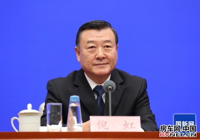 房车网