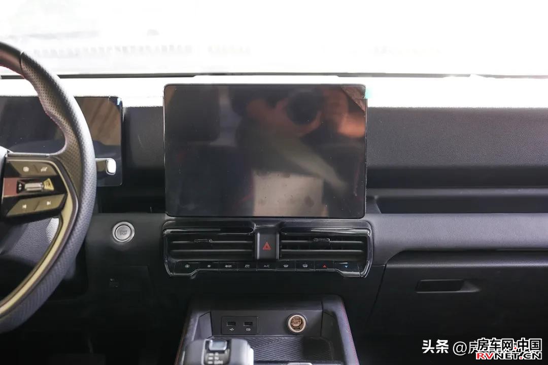 房车网