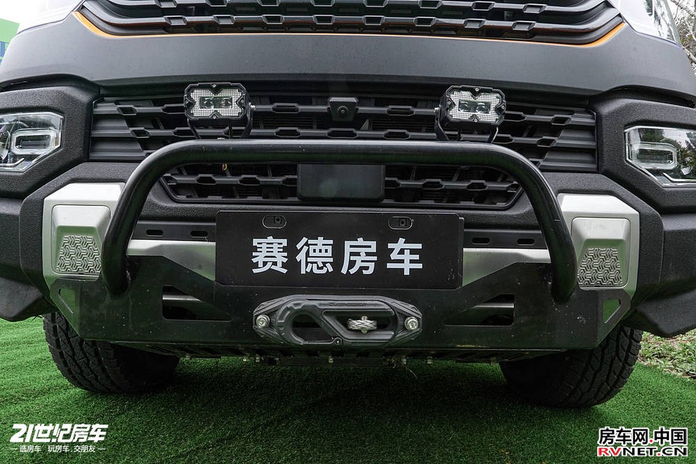 房车网