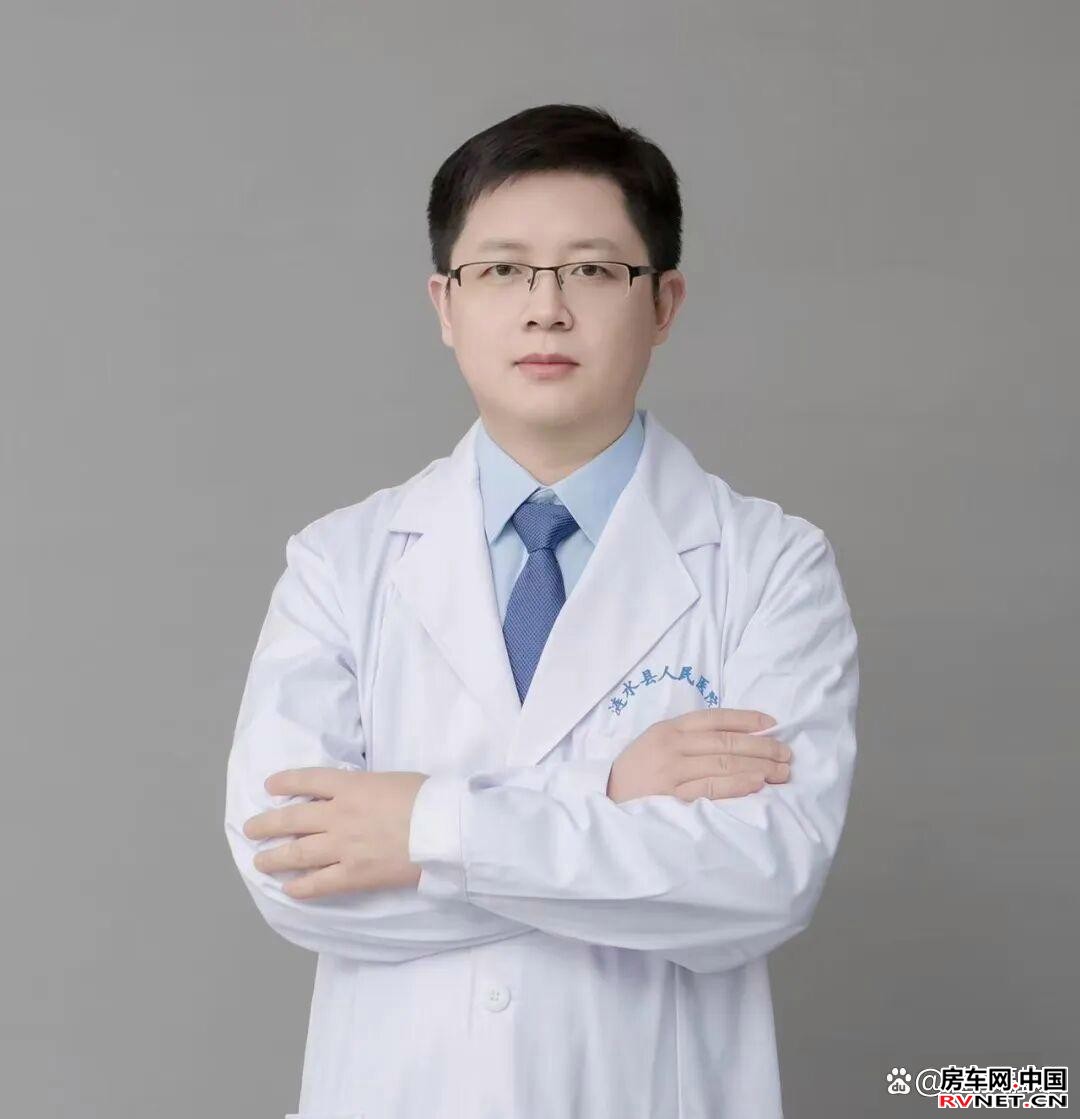 房车网 房车网