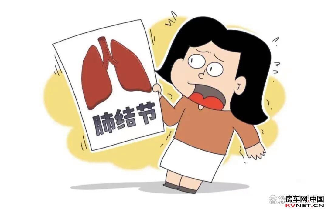 房车网 房车网