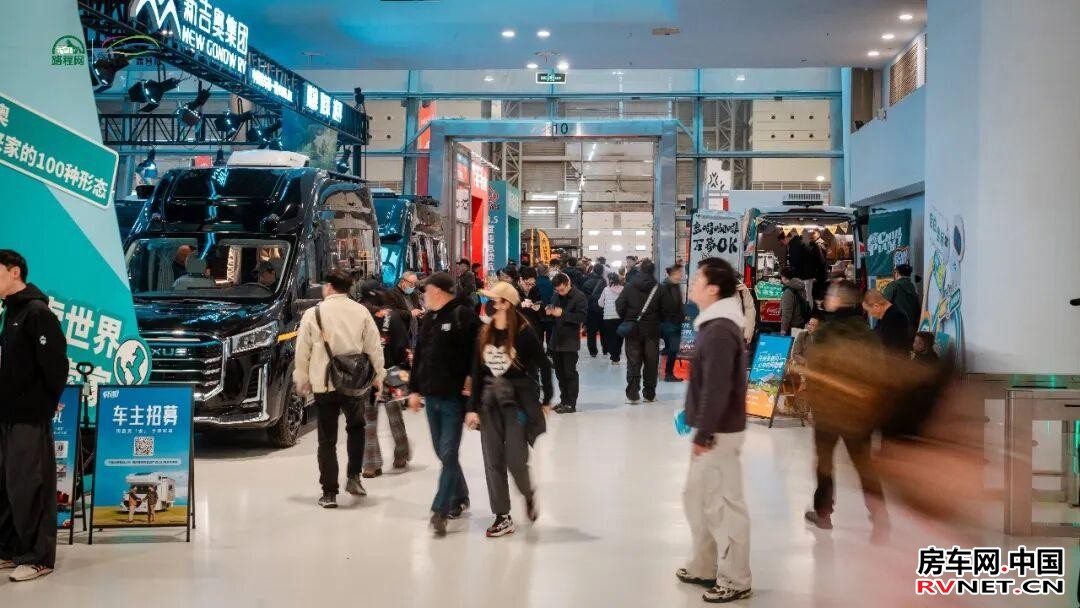 房车网 房车网