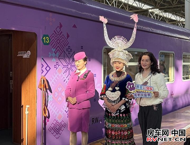 房车网