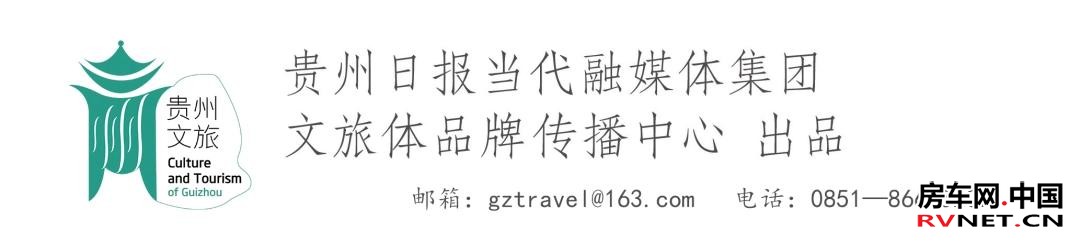 房车网