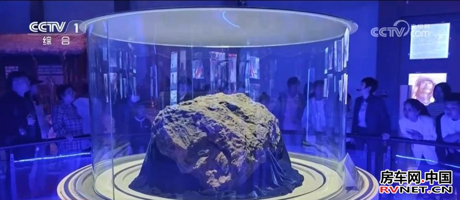 房车网