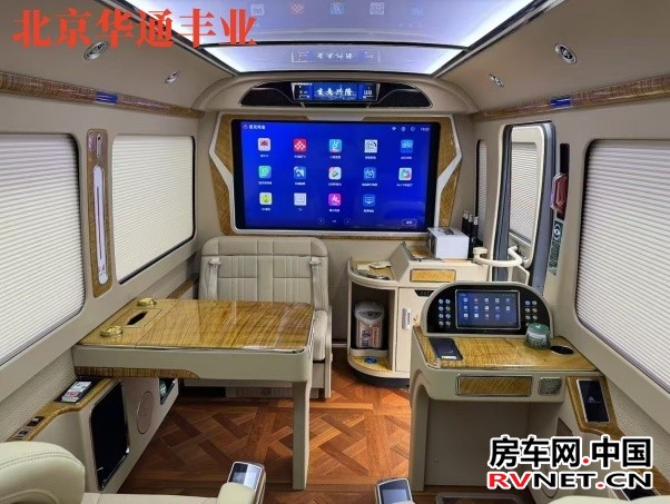房车网 红旗国悦4S店 新款红旗国悦7座房车(45-98万)