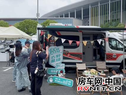 房车网 房车网