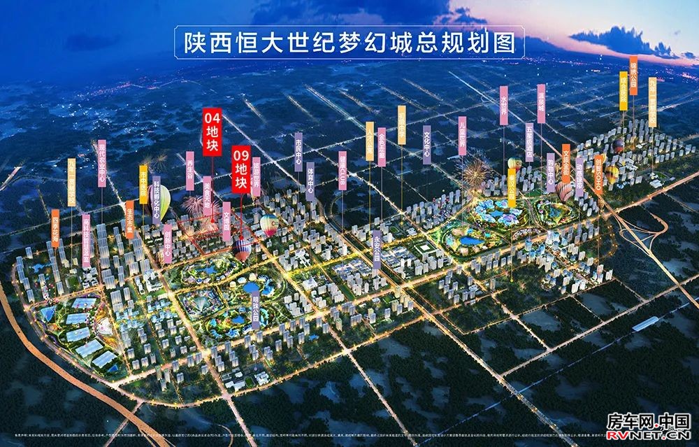 房车网