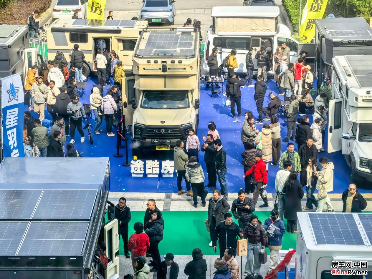 第45届北京房车露营博览会将启幕