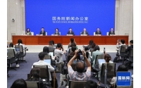 房车上路难？商务部：支持各地优化房车上路通行管理措施