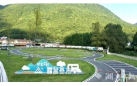 房车营地运营见成效 昭君原野解锁高山旅居新玩法