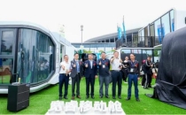 上海宽睿苹果舱露营房车在国家会展中心首发