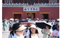2023年端午节北京气温冲上41.1℃ 打破60余年6月同期纪录