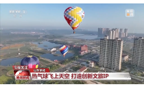 非遗游、避暑游、文化游……端午假期这些消费新体验等你打卡！