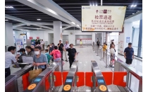 苏州上海轨道交通互通 长三角核心城市加速深度同城化