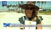 &ldquo;不要去美国旅游&rdquo;！有欧洲游客入境美国后被关禁闭16天，&ldquo;特朗普冲击&rdquo;下，赴美旅游人数出现&ldquo;断崖式&rdquo;下跌