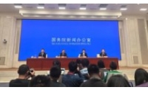 工信部：我国工业经济韧性强、潜力大、活力足，为全球产业链供应链注入确定性