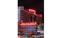 甘肃天水一幼儿园幼儿血铅异常，多位家长称检测结果前后悬殊