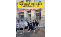 16个外甥又到舅舅家过暑假了！舅舅：一天吃五六斤肉，队伍即将壮大到19个