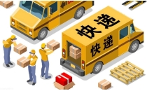 国家邮政局监测数据显示，截至7月9日，今年我国快递业务量已破千亿件