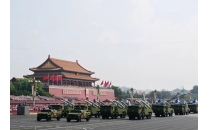 纪念中国人民抗日战争暨世界反法西斯战争胜利80周年阅兵式 视频超清录制 支持迅雷等下载