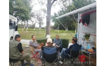 3.77 亿银发族的旅居刚需：呼吁加快营地建设 + 政策赋能