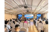 房车露营行业高质量发展研讨会在京举办，聚焦标准落地与IP打造