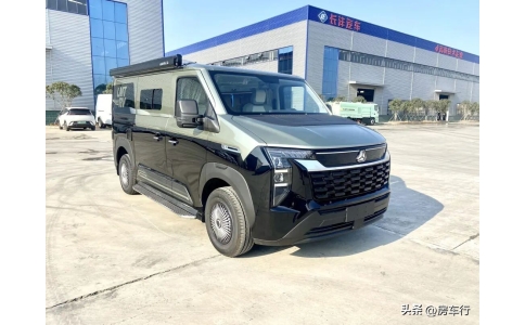 12万+就能实现的&ldquo;说走就走&rdquo;！长沣乐美途房车是性价比之选吗？