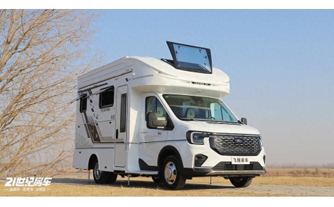 硬核配置＋舒适旅居，飞翔福特T8元界房车来袭，解锁全场景旅居