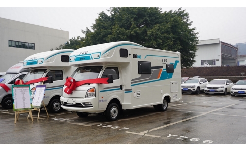 20多万的顶配新能源房车，3月6日亮相成都房车展，要实惠也要靠谱