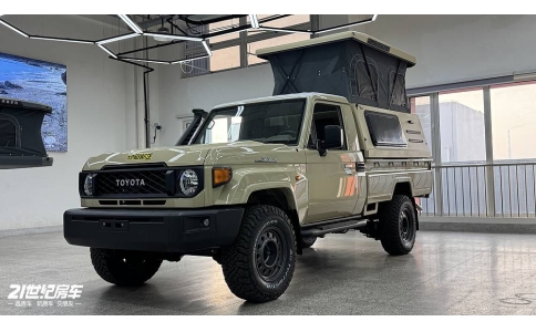 四驱部落携丰田 LC79 全系亮相北京首钢房车展，硬核越野旅居来袭