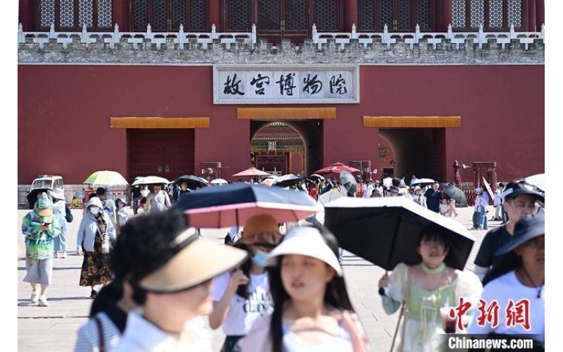 2023年端午节北京气温冲上41.1℃ 打破60余年6月同期纪录