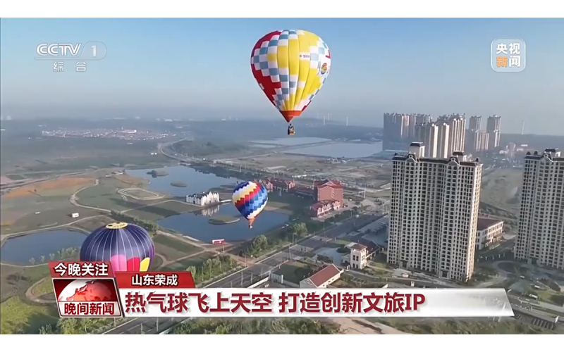 非遗游、避暑游、文化游……端午假期这些消费新体验等你打卡！