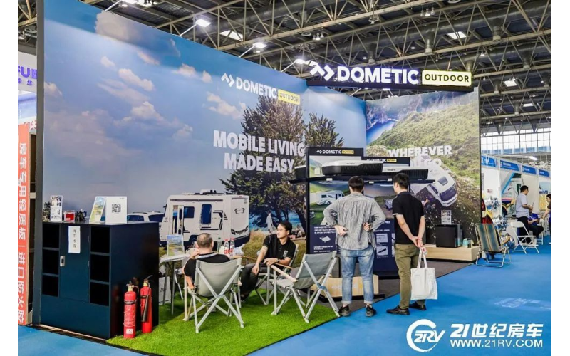 2024房车生态展！第25届北京国际房车展，2月29日“龙”重登场