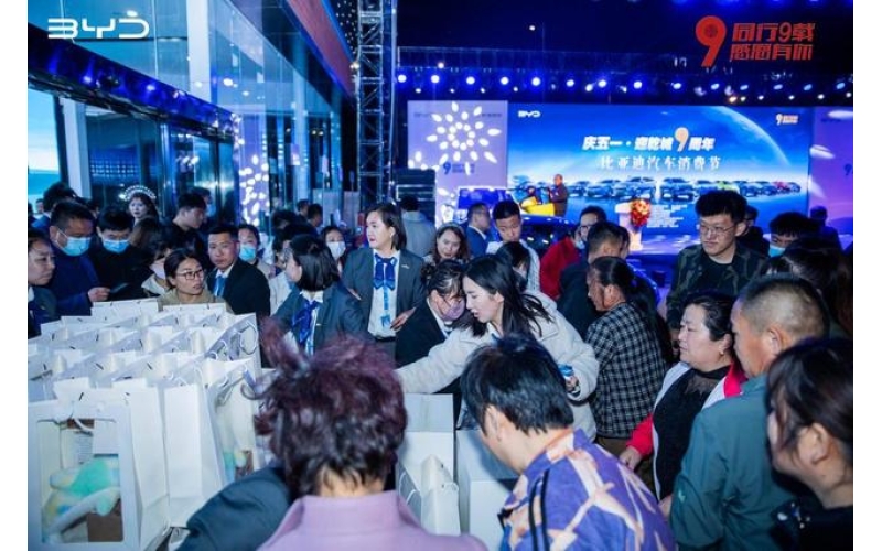 房车生活 原来这么嗨