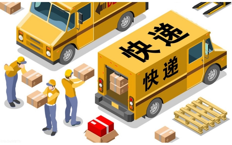 国家邮政局监测数据显示，截至7月9日，今年我国快递业务量已破千亿件