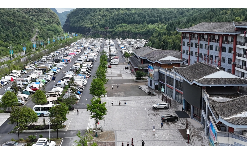 商务部等9部门联合印发《关于培育壮大汽车后市场消费若干措施的通知》