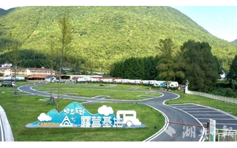 房车营地运营见成效 昭君原野解锁高山旅居新玩法